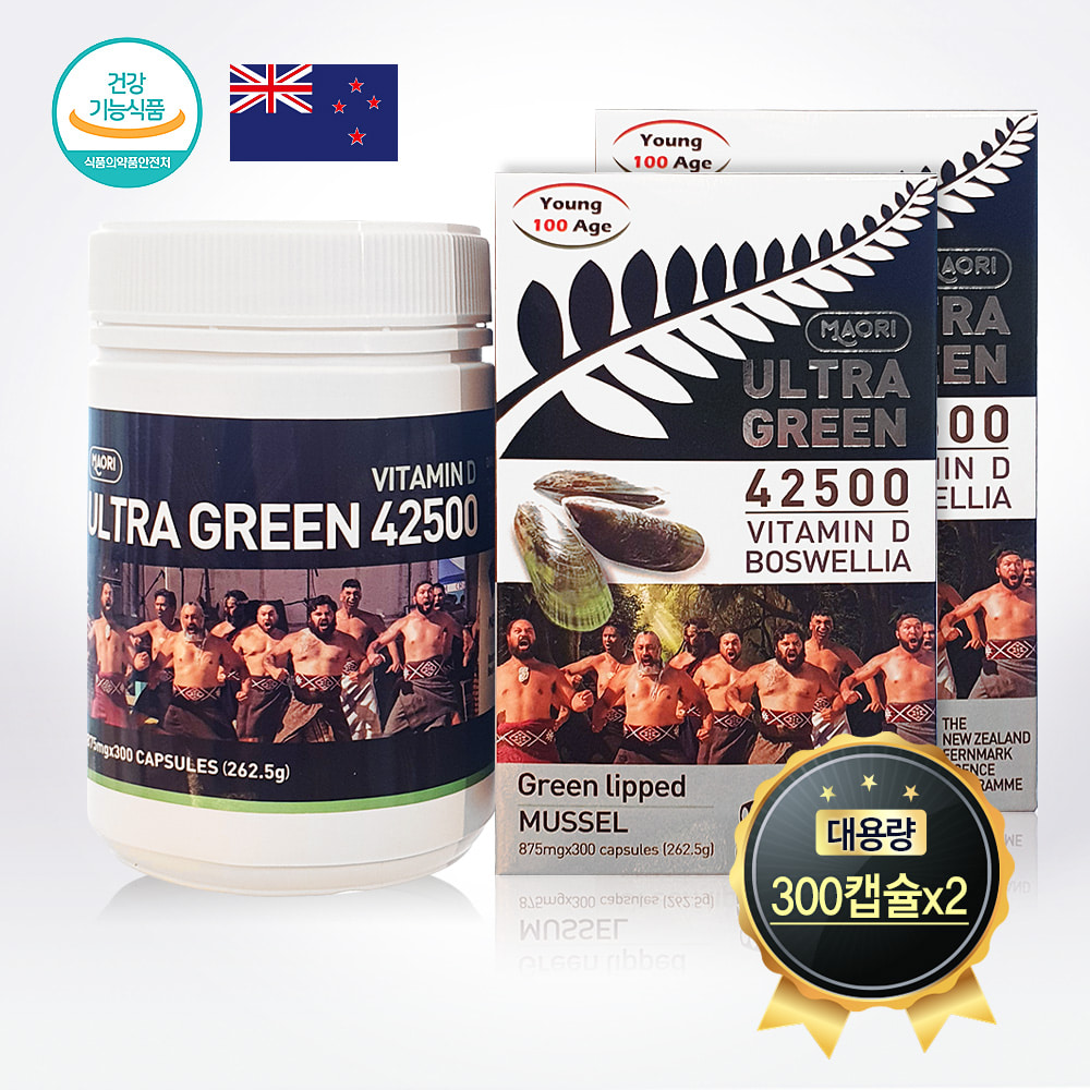 뉴질랜드 초록입홍합 울트라그린 42500 비타민D 875mg x 300캡슐 x 2박스 (10개월분)